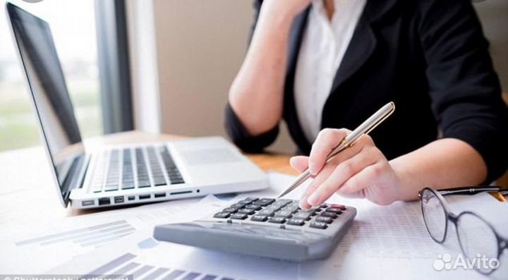 Бухгалтер/финансист