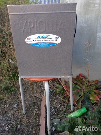 Зернодробилка хрюша