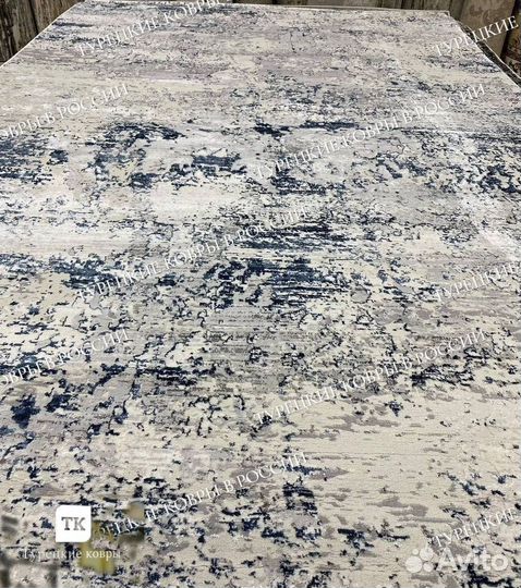 Ковер новый