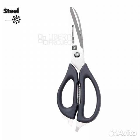 Ножницы Xiaomi HuoHou Multi Kitchen Scissors