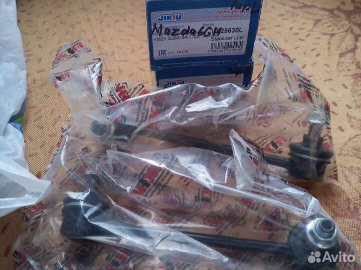 Стойка стабилизатора правая jikiu LS25630R