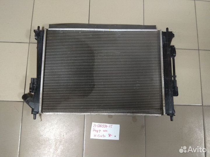 Hyundai Creta Радиатор основной