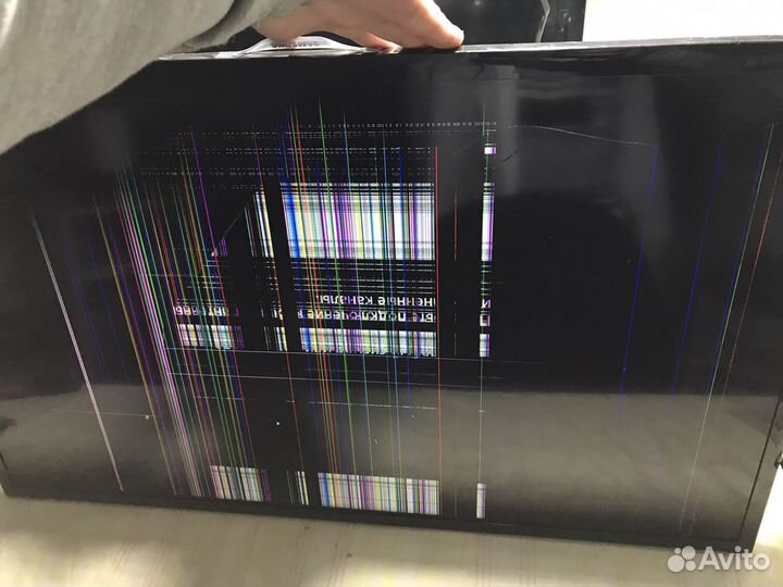 Разбитый телевизор