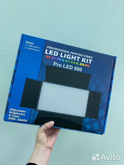 Свет для съемки