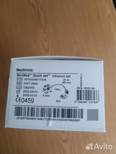 Medtronic quick set MMT-399 6mm