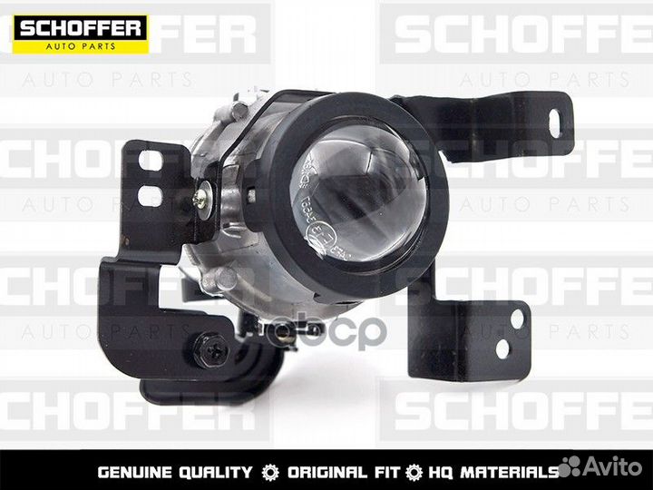 Фара птф правая линза Kia Rio (IV 2017-2020)