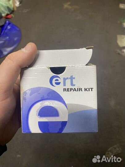 Ремкомплект заднего суппорта