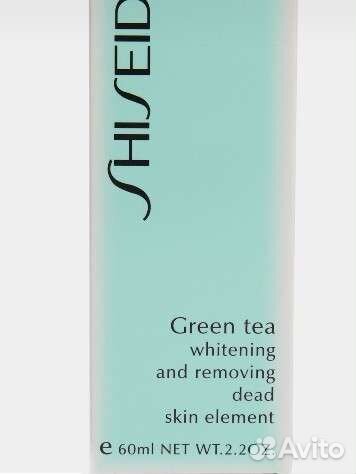 Пилинг скатка для лица