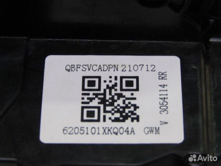 Замок двери задний правый Haval F7 X 2.0 2021