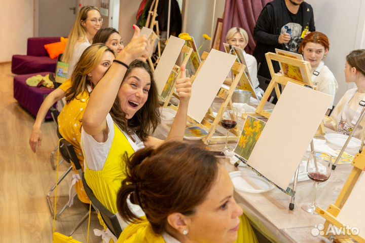 Арт день рождения