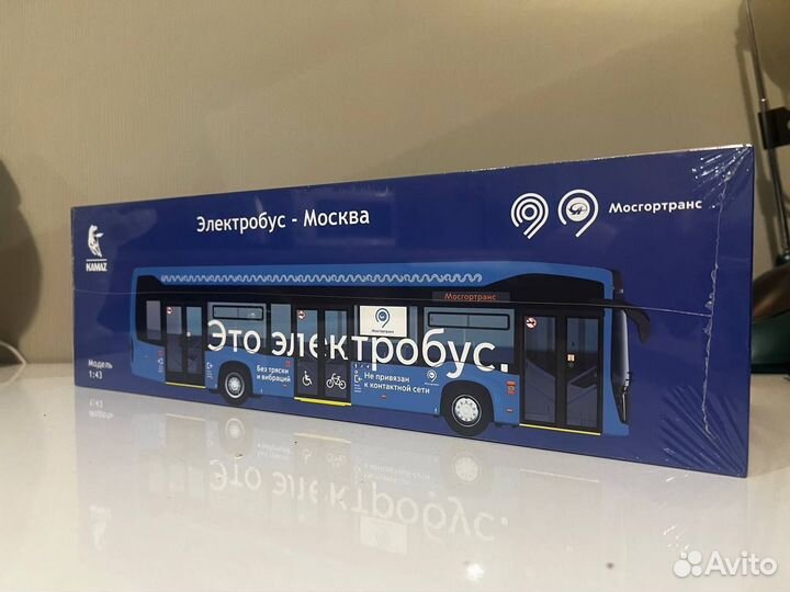 Модель электробуса