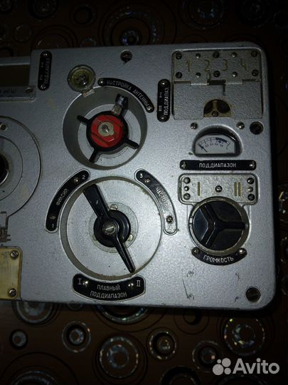 Радиостанция Р-123