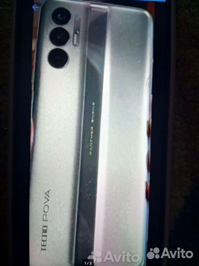 TECNO Pova 3, 6/128 ГБ