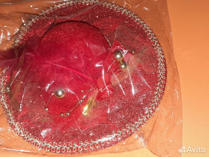 Ёлочные украшения