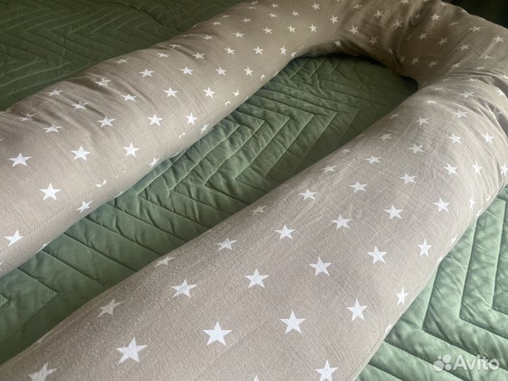 Подушка для беременных и кормящих 150х90 см