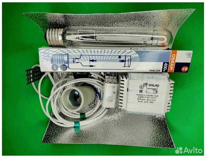 Комплект днат 400 Вт с лампой навыбор