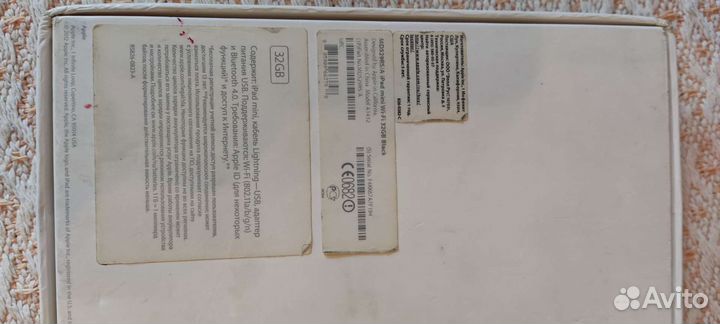 Планшет iPad mini 32 GB