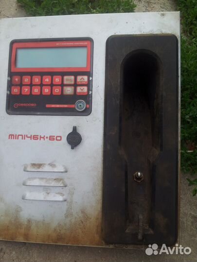 Комплекс перекачки дизельного топлива mini 46K-60