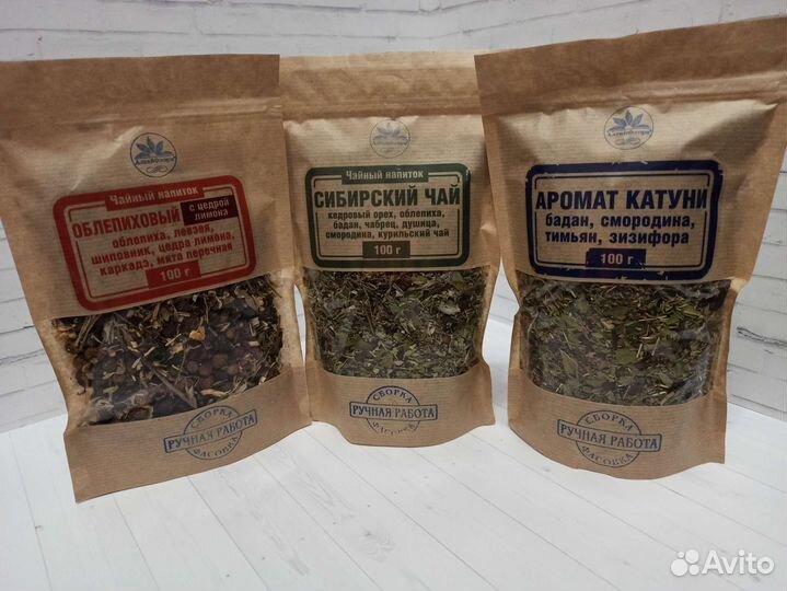 Чай на травах