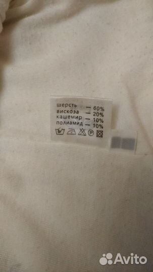 Зимние шапки Ангел р-р М,L(52, 54см), kerry 52 см