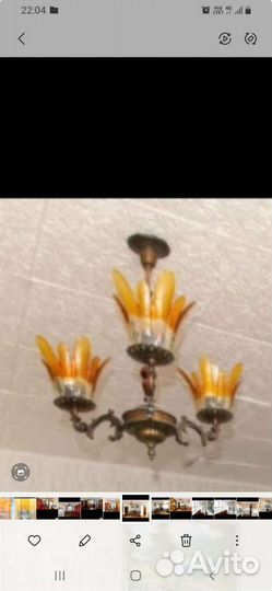 Люстра бу