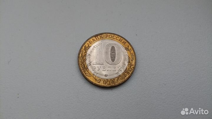 Монета юбилейная 10р Тамбовская область