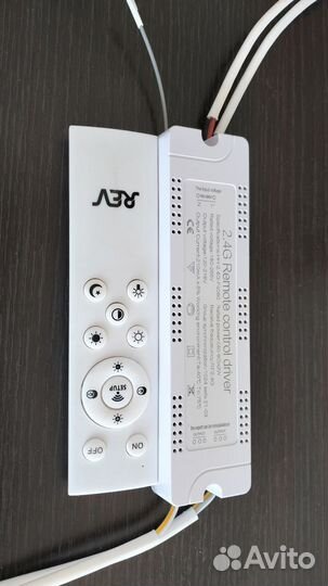 Драйвер светодиодный