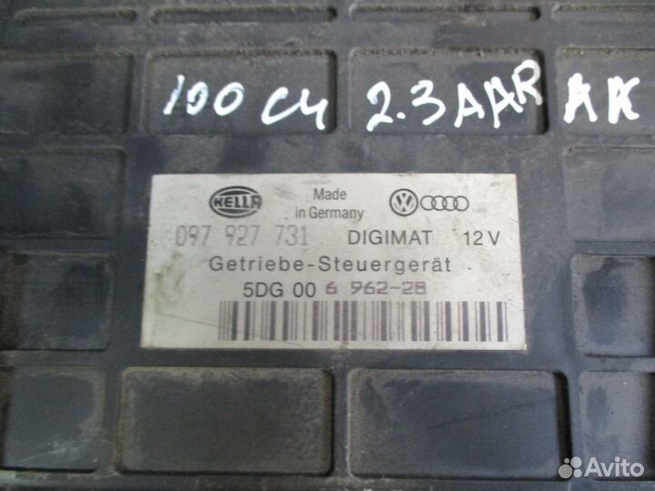Блок управления АКПП Audi 100 C4 2.3 AAR