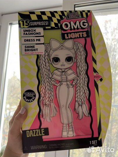 Новая кукла lol omg большая светиться в темноте