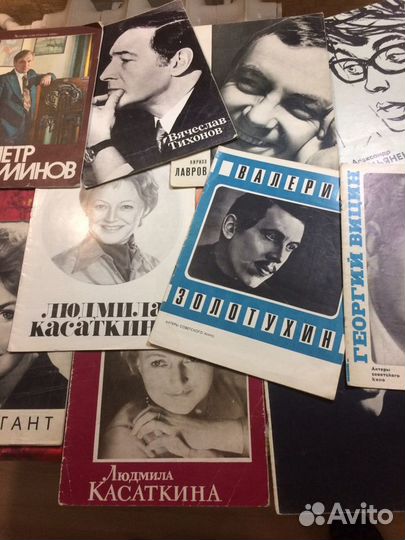 Журналы Актеры советского кино