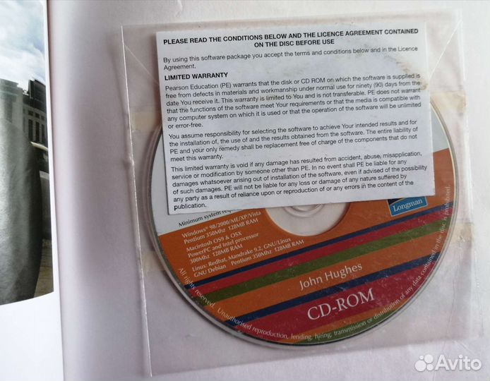 Книги абсолютно разные 2