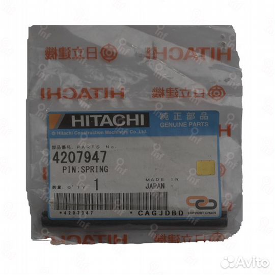 4207947Штифт
