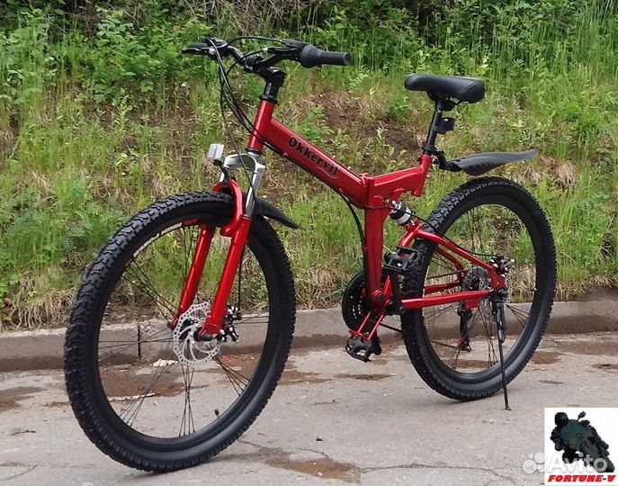 Велосипед 2-х подвес складной OK/FS21-26 со склада