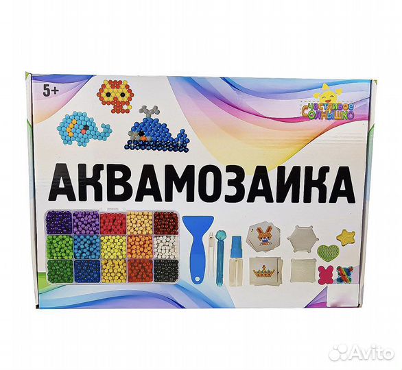 Аквамозаика набор для творчества