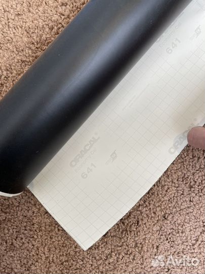 Пленка oracal 641