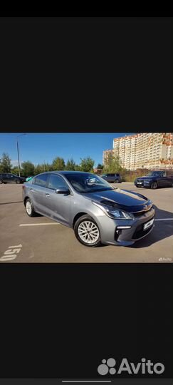 Трансфер межгород, аэропорт