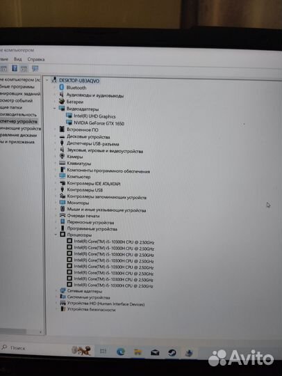 Игровой asus TUF Gaming F15, GTX1650