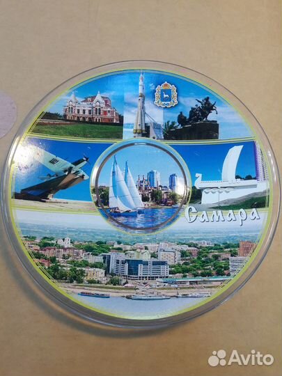 Сувенирная тарелка 