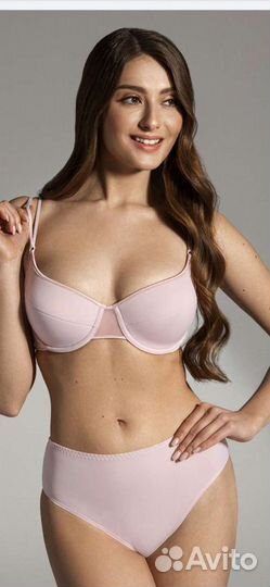 Бюстгальтер новый