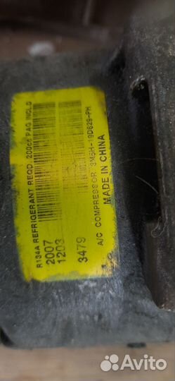 3M5H19D629phfordкомпрессор