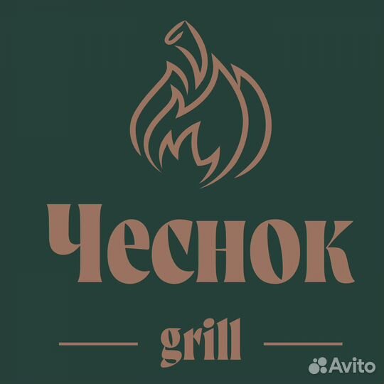 Помошник официанта