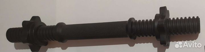 Гриф гантельный (комплект 2 шт)