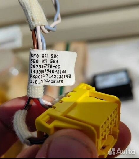 Шлейф руля VAG Skoda