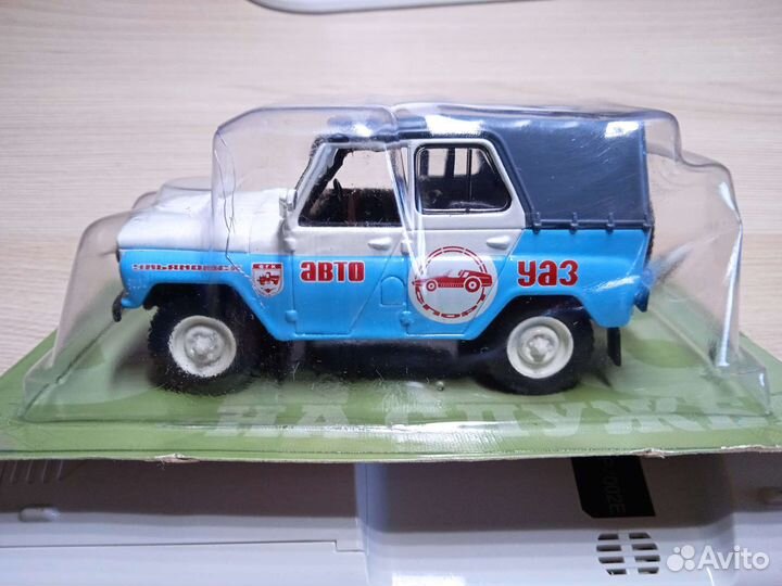 Модель автомобиля