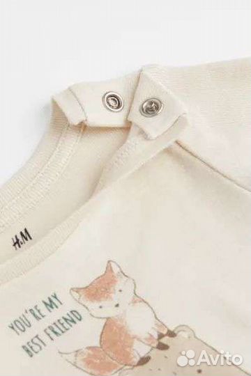 Комплект боди+штаны+шапка новый H&M