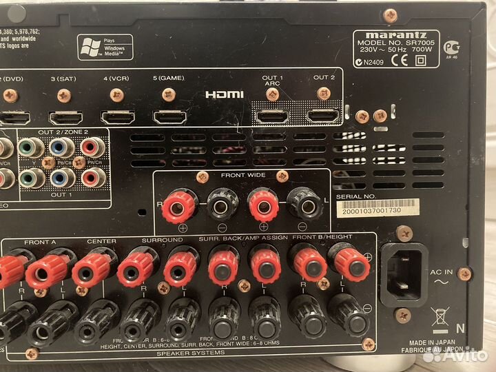 Ресивер marantz sr7005