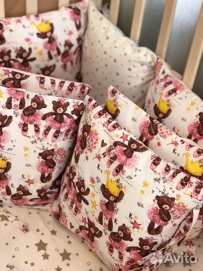Бортики подушки в кроватку