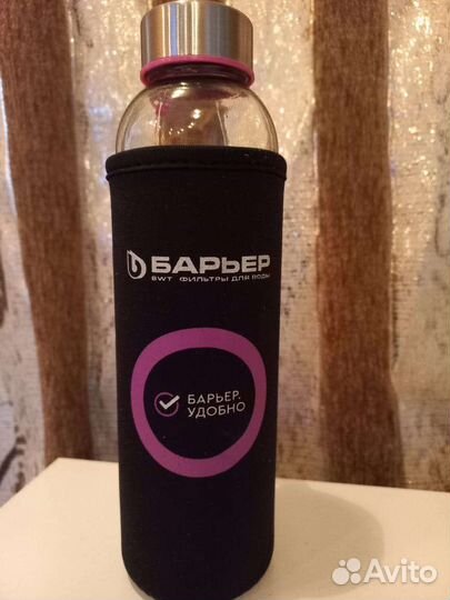 Бутылка для воды, стекло, с чехлом, новая