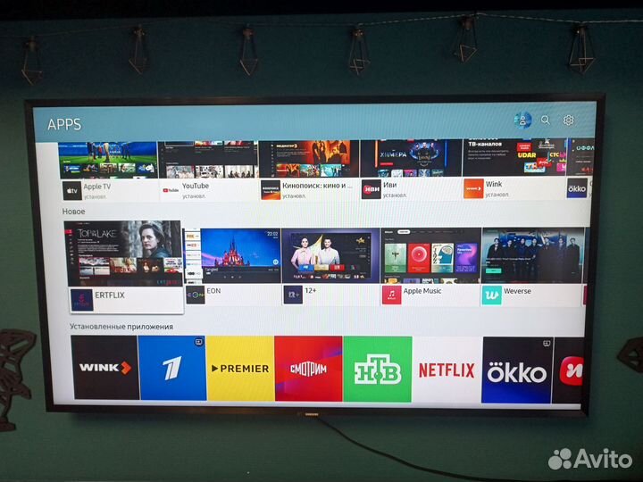 Телевизор SMART tv samsung