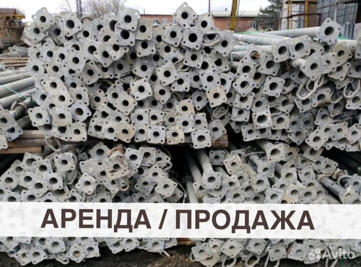 Опалубка перекрытия